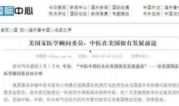 江西医生爆料最新消息,最新医疗事件引发社会关注