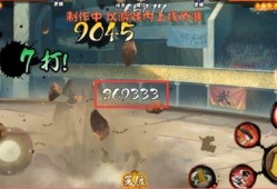 木叶英雄技能爆料大全最新,最新技能爆料大全深度解析