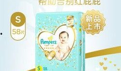 玩具商最新皮肤爆料,神秘英雄即将登场，炫酷造型引期待