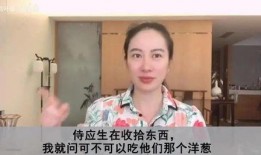 上海杀海归女最新爆料,悲剧背后真相揭晓