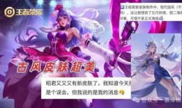 朵丽雅皮肤最新爆料,揭秘护肤界的神秘力量