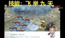 龙族二最新爆料,暗潮涌动，神秘势力浮出水面