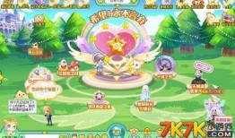 奥比岛返场最新祈愿爆料,神秘角色与珍稀道具即将返场！