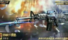 枪战王者最新更新爆料,全新武器系统与战术革新来袭！