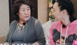爆料婆婆最新,揭秘家庭生活的甜蜜与挑战