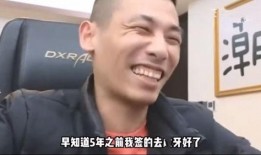小八卦最新爆料大神是谁,小八卦最新爆料，神秘“大神”身份曝光！