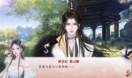 剑客雪梨最新爆料,揭秘神秘事件背后的真相