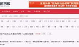 雷洲爆料头条最新消息,最新消息震撼来袭，揭秘事件背后真相！