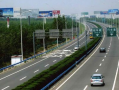 郑州高速公路最新爆料,多路段施工与优化同步进行