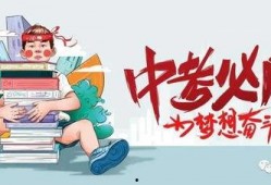 蕲春九儿最新爆料信息,揭秘背后惊人真相
