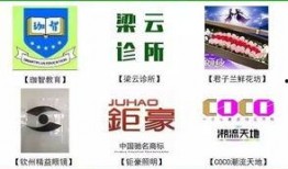浦北同城网最新爆料信息,最新热点事件揭秘！