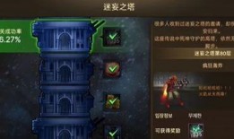 女鬼最新爆料新闻,揭秘神秘事件背后的惊人真相