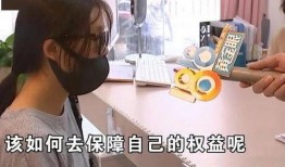 国外医生爆料案例最新,罕见病例揭示未知医疗挑战