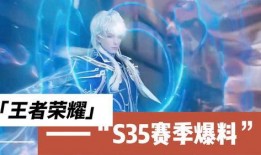 海诺最新爆料,揭秘娱乐圈惊人内幕