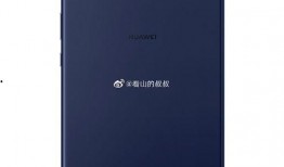 华为最新爆料平板,颠覆体验，全新一代平板即将亮相