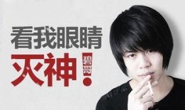祁隆前妻爆料视频最新,揭秘婚姻内幕与情感纠葛