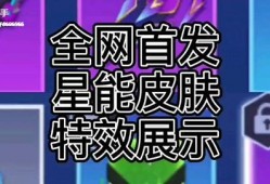 逃跑吧少年最新爆料动画,神秘动画揭露惊天秘密！