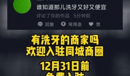 创乐园最新爆料消息,最新爆料带你探秘乐园背后故事