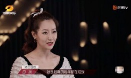 白冰八卦最新爆料,揭秘明星背后的惊人真相