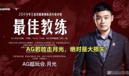 瓶子解说最新爆料下载,瓶子解说独家内容大放送！