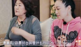 爆料婆婆最新,揭秘家庭生活的甜蜜与挑战