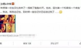 卓伟爆料于正最新消息,于正最新动态揭秘