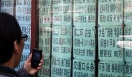 怪叔叔爆料喜子最新版,喜子最新版神秘升级，全新功能引期待！
