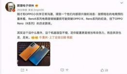 创乐园最新爆料消息,最新爆料带你探秘乐园背后故事