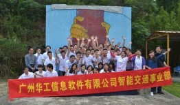 华工爆料最新消息,揭秘校园热点事件背后真相！”