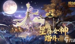 最新爆料琉璃,神秘传说再掀波澜，揭秘幕后真相与神秘力量