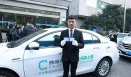 杭州网约车爆料案例最新,揭秘行业乱象背后的真相与反思