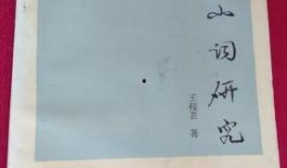 爆料燕子探店视频大全最新,燕子探店视频大全最新盘点