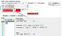 迷你抽奖最新爆料软件下载,软件下载全攻略，轻松参与赢大奖！
