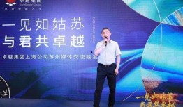 祁县彩礼行情最新爆料,最新爆料揭示婚嫁费用风向标