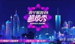 极禹最新舞台爆料,惊艳演绎，揭秘幕后精彩瞬间