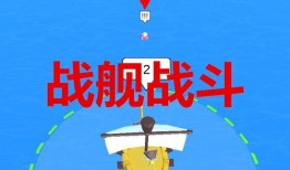万达最新爆料事件视频下载,事件背后真相全解析
