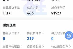 抖音最新大爆料在哪里看,最新大爆料观看指南，不容错过！