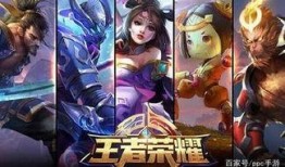 王者荣耀人脸最新爆料,人脸识别技术助力实名认证，打造绿色游戏环境