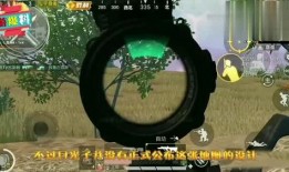 最新五图爆料cs,最新CS游戏爆料，带你领略未来战场新风貌