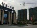 泰昌园区最新爆料事件,揭秘最新爆料背后的真相