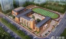 缙云校区爆料事件最新,真相与反思